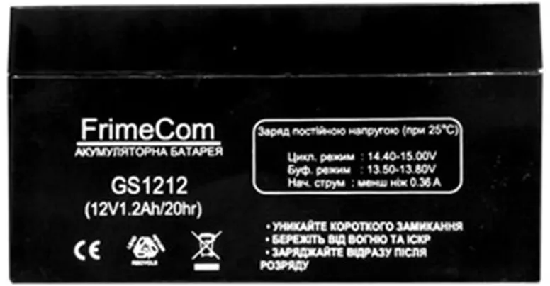 Аккумуляторная батарея FrimeCom 12V 1.2AH (GS1212) AGM - фото 2
