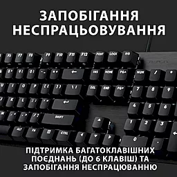 Клавиатура Logitech G413 SE (920-010437, 920-010438) - миниатюра 5 Клавиатура Logitech G413 SE (920-010437, 920-010438) - миниатюра 5