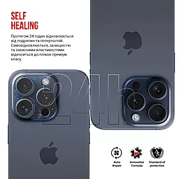 Защитная пленка ArmorStandart для камеры Apple iPhone 15 Pro Max (6 шт.) (ARM72557) - миниатюра 3