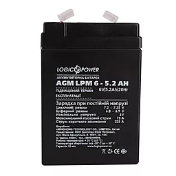 Акумуляторна батарея Logicpower LPM 6V 5.2Ah AGM (LP4158)