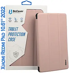 Чехол-книжка Soft Edge BeCover для Xiaomi Redmi Pad 10.61" 2022 Rose Gold (708746) - фото Чехол-книжка Soft Edge BeCover для Xiaomi Redmi Pad 10.61" 2022 Rose Gold (708746)