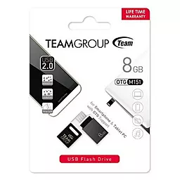 Флешка Team M151 8GB USB 2.0 Gray (TM1518GC01) - миниатюра 3