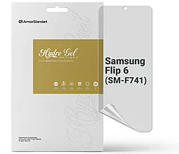 Гидрогелевая пленка ArmorStandart Anti-spy для Samsung SM-F741 Galaxy Z Flip6 (ARM79591) - фото Гидрогелевая пленка ArmorStandart Anti-spy для Samsung SM-F741 Galaxy Z Flip6 (ARM79591)