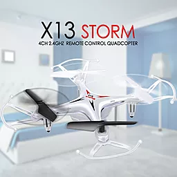Квадрокоптер на радиоуправлении Syma X13 Storm 2.4GHz White - миниатюра 3