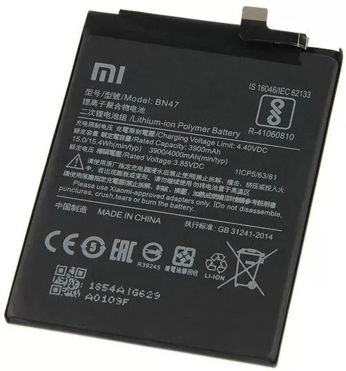 Акумулятори для телефону Xiaomi BN47 фото