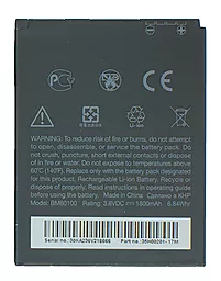 Акумулятор HTC One SV C520e / BM60100 (1800 mAh)