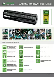 Аккумулятор для ноутбука Acer AP11D4F Aspire S3-391 / 11.1V 3000mAh / NB00000304 PowerPlant Black - миниатюра 3