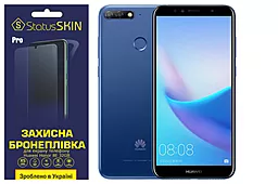 Захисна плівка StatusSKIN Pro Huawei Honor 8E Clear
