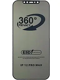 Захисне скло ESD Privacy Anti-static 360° для Apple iPhone 12 Pro Max Black (без упаковки) - фото Захисне скло ESD Privacy Anti-static 360° для Apple iPhone 12 Pro Max Black (без упаковки)