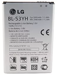 Аккумулятор LG D855 G3 / BL-53YH / BML6414 (3000 mAh) ExtraDigital - миниатюра 2