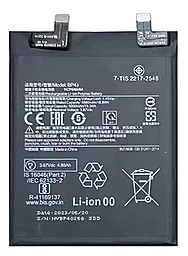Акумулятор Xiaomi Redmi Note 12 Pro Plus / BP4J (5000 mAh) 12 міс. гарантії