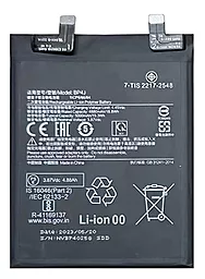 Акумулятор для Xiaomi Redmi Note 12 Pro Plus / BP4J (5000 mAh) 12 міс. гарантії - фото Акумулятор для Xiaomi Redmi Note 12 Pro Plus / BP4J (5000 mAh) 12 міс. гарантії