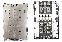 Коннектор SIM-карты Meizu M5C (M710H)