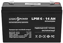Акумуляторна батарея Logicpower 6V 14 Ah (LPM 6 - 14 AH) AGM