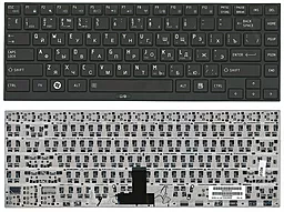 Клавіатура для ноутбуку Toshiba Portege R630 / MP-10J83US63561