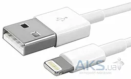USB Кабель Apple iPhone Lightning HQ Copy cable White - мініатюра 3