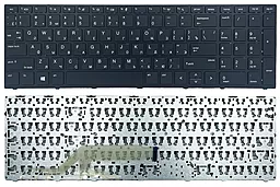 Клавіатура для ноутбуку HP ProBook 450 455 G5 9Z.NEFSQ.00R with frame Original