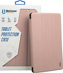 Чехол для планшета BeCover Flexible TPU Mate для Samsung Galaxy Tab S9 (SM-X710/SM-X716), S9 FE (SM-X510/SM-X516B) 11.0" Rose Gold (712532) - фото Чехол для планшета BeCover Flexible TPU Mate для Samsung Galaxy Tab S9 (SM-X710/SM-X716), S9 FE (SM-X510/SM-X516B) 11.0" Rose Gold (712532)