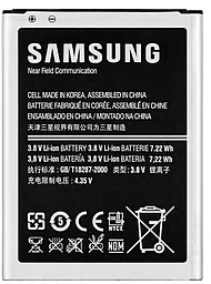 Аккумулятор Samsung i9190 Galaxy S4 Mini / EB-B500BE / B500BE (1900 mAh) (4 контакта)