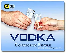 Коврик Podmyshku Водка - фото Коврик Podmyshku Водка