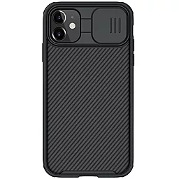 Чехол Nillkin Карбоновая накладка CamShield Pro Magnetic Apple iPhone 11 Black