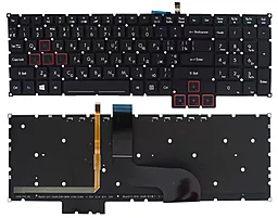 Клавиатура для ноутбука Acer Predator G9-591 G9-791 без рамки подсветка клавиш черная