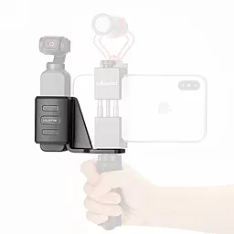 Держатель Ulanzi для OSMO Pocket 2 / Pocket и телефона (OP-1)