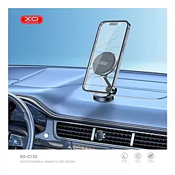 Держатель магнитный XO C133 Metal magnetic suction 360 ° rotating bracket Black - миниатюра 3 Держатель магнитный XO C133 Metal magnetic suction 360 ° rotating bracket Black - миниатюра 3