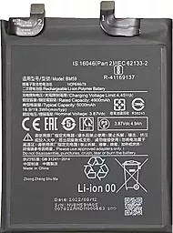Акумулятор Xiaomi Mi 11T 21081111RG / BM59 (5000 mAh) 12 міс. гарантії