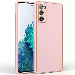Чохол Epik Xshield для Samsung Galaxy S20 FE Pink