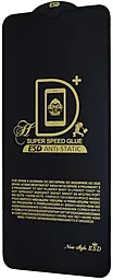 Захисне скло 1TOUCH PRIME 2.5D Full Glue для Samsung A045 Galaxy A04 2022  Black