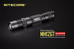 Ліхтарик Nitecore MH12GT (Cree XP-L HI V3) - мініатюра 6