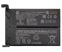Акумулятор Xiaomi Redmi Note 11 Pro Plus 5G / BP47 (4500 mAh) 12 міс. гарантії