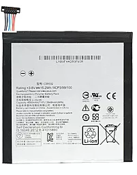 Аккумулятор для планшета Asus ZenPad S Z580CA / C11P1510 (3948 mAh) 12 мес. гарантии - фото Аккумулятор для планшета Asus ZenPad S Z580CA / C11P1510 (3948 mAh) 12 мес. гарантии
