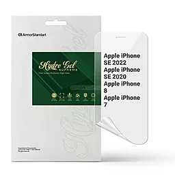 Гідрогелева плівка ArmorStandart Supreme для Apple iPhone SE 2022 / 2020 / 8 / 7 (ARM66282) - фото Гідрогелева плівка ArmorStandart Supreme для Apple iPhone SE 2022 / 2020 / 8 / 7 (ARM66282)