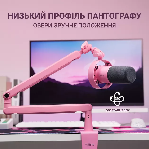 Микрофон Fifine T688P Pink - фото 7