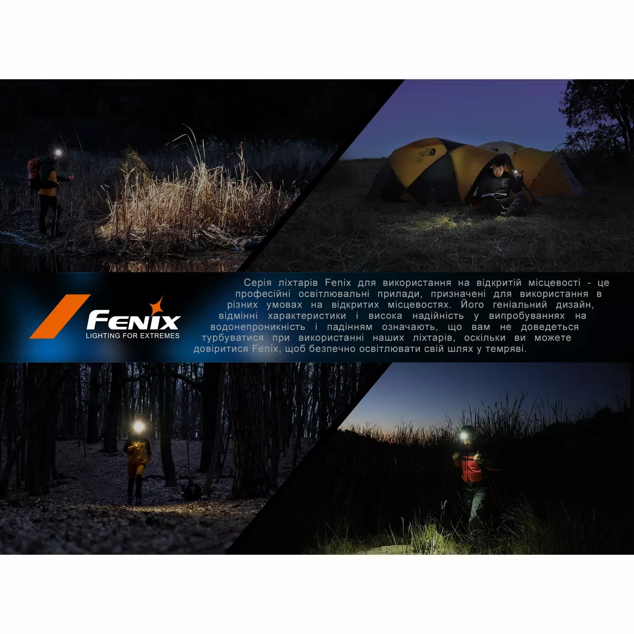 Налобний ліхтарик Fenix HL16 AAA Pink - фото 22