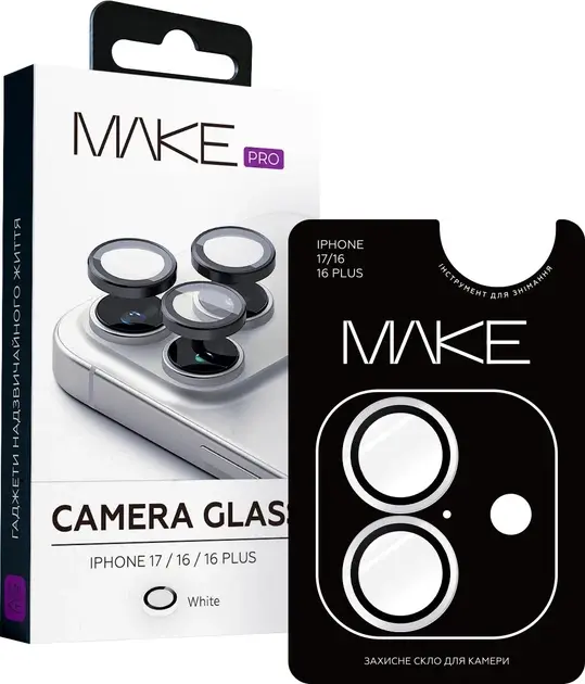 Захисне скло MAKE для камери Apple iPhone 17  White (MGC-AI17WH) - фото 1