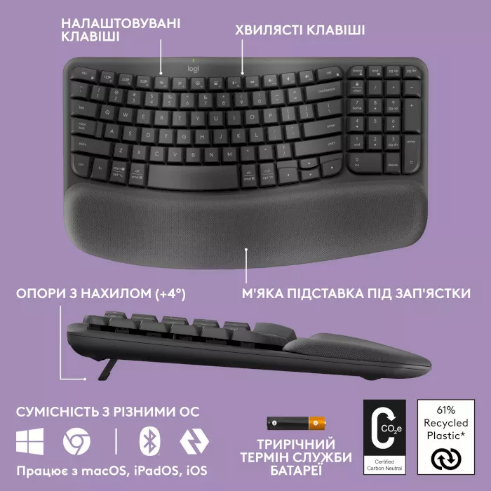 Клавіатура Logitech Wave Keys Bluetooth/Wireless Black (920-012304) - фото 10