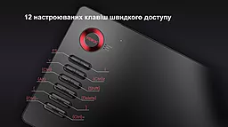 Графічний планшет VEIKK A15 Grey - мініатюра 6