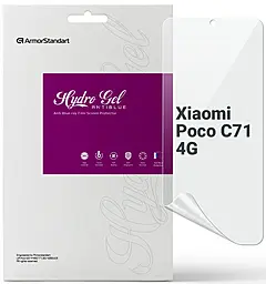 Гидрогелевая пленка ArmorStandart Anti-Blue для Xiaomi Poco C71 4G (ARM85489) - фото Гидрогелевая пленка ArmorStandart Anti-Blue для Xiaomi Poco C71 4G (ARM85489)