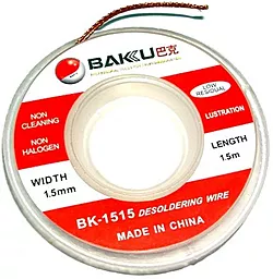 Лента-оплетка (для снятия припоя) Baku BK-1507 (1.5мм/0.75м) на катушке