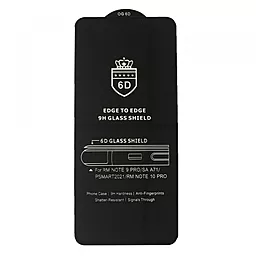 Защитное стекло 1TOUCH  6D EDGE TO EDGE для Samsung M53 5G  (без упаковки) Black