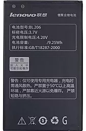 Аккумулятор для Lenovo A630 IdeaPhone / BL206 (2500 mAh) 12 мес. гарантии - фото Аккумулятор для Lenovo A630 IdeaPhone / BL206 (2500 mAh) 12 мес. гарантии