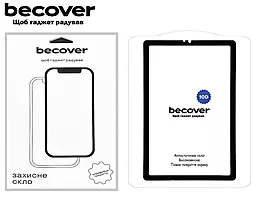 Защитное стекло BeCover 10D для Lenovo Tab M9 TB-310 9"  Black (710580)
