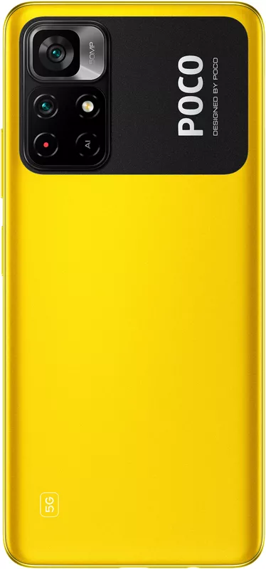 Смартфон Poco M4 Pro 5G 6/128GB Yellow - фото 2