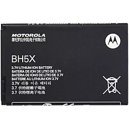 Аккумулятор Motorola MB810 Droid X / BH5X (1500 mAh)