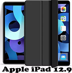 Чехол для планшета BeCover для Apple iPad Pro 12.9" 2018, 2020, 2021 Black (707516) - фото Чехол для планшета BeCover для Apple iPad Pro 12.9" 2018, 2020, 2021 Black (707516)