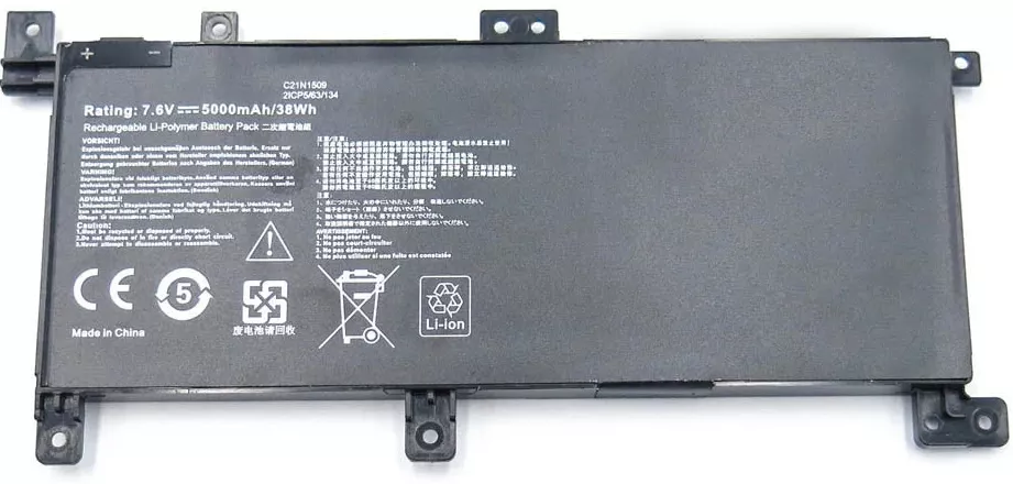Аккумулятор для ноутбука Asus X455 C21N1401 / 7.6V 4868 mAh / Black - фото 1