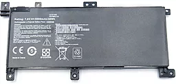 Аккумулятор для ноутбука Asus C21N1401 X455 / 7,6V 4868 mAh / Black